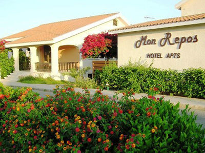 Hotell Mon Repos Ayia Napa